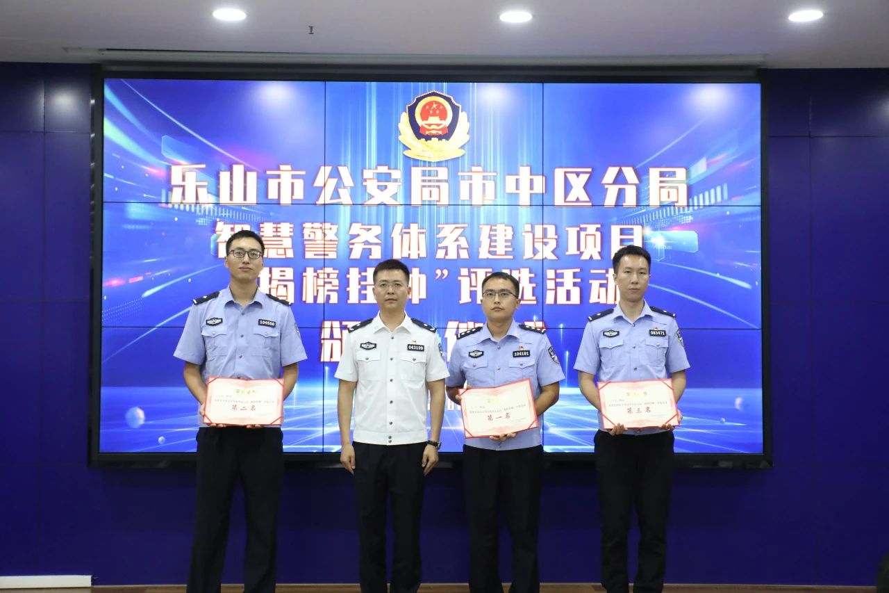 微信图片_2025-08-25_105752_914.jpg