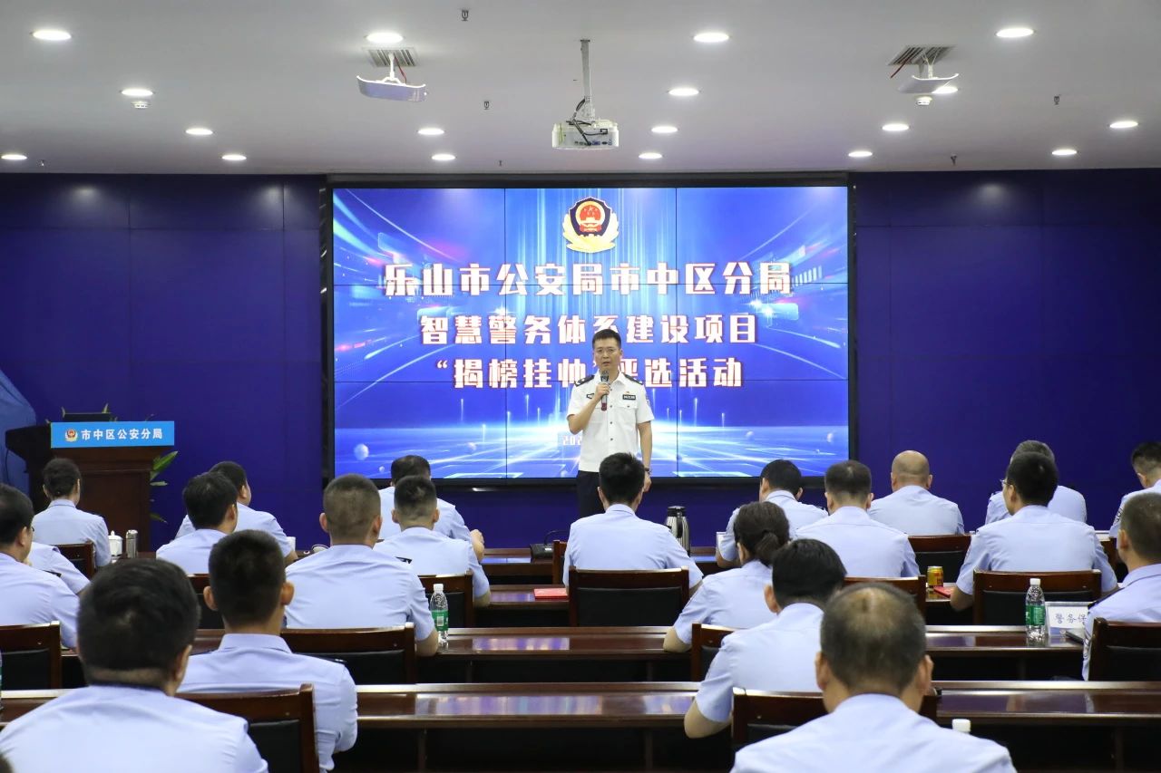 微信图片_2025-08-25_105758_607.jpg