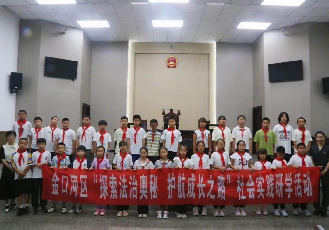 微信图片_2025-08-25_110522_961.jpg