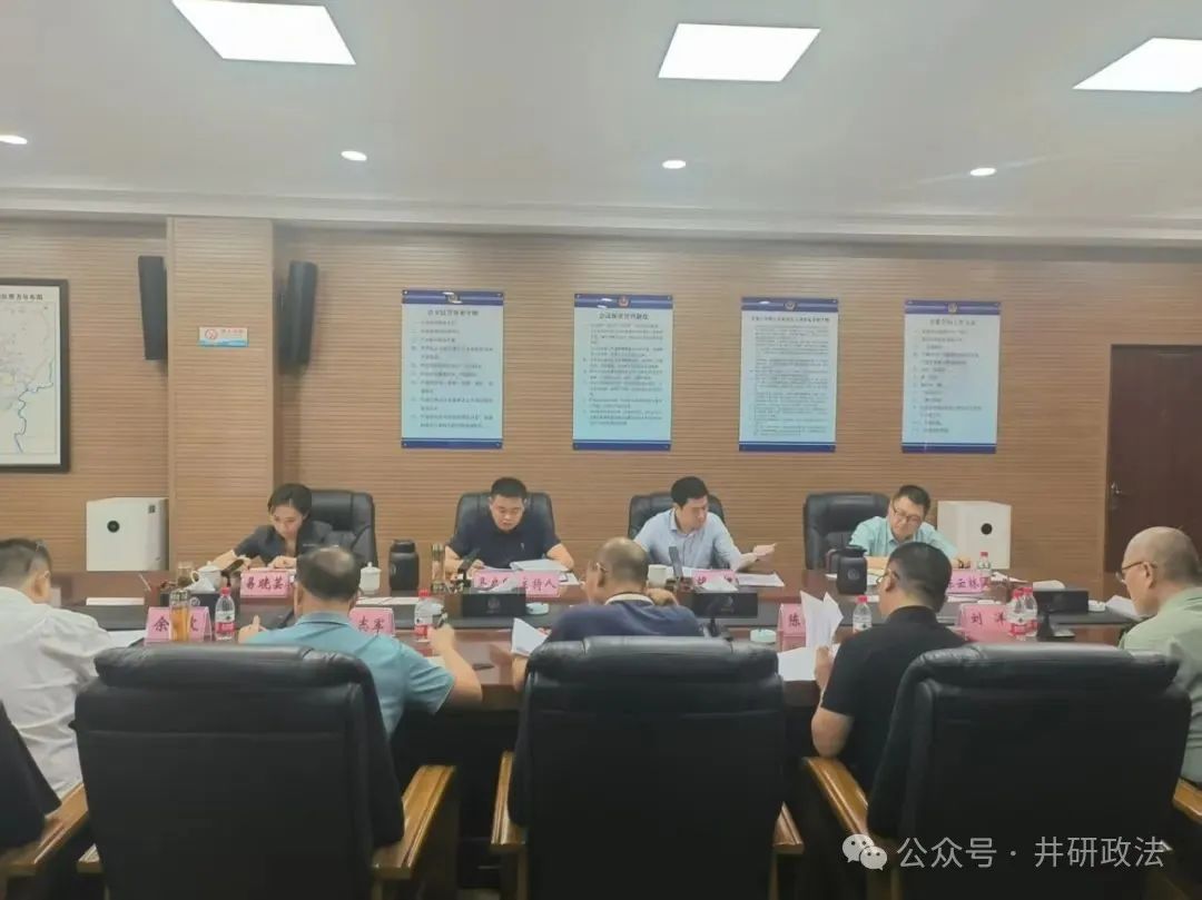 微信图片_2025-08-27_094504_411.jpg