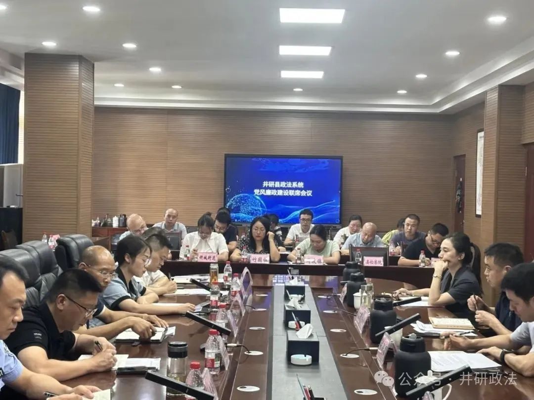 微信图片_2025-08-27_094510_962.jpg