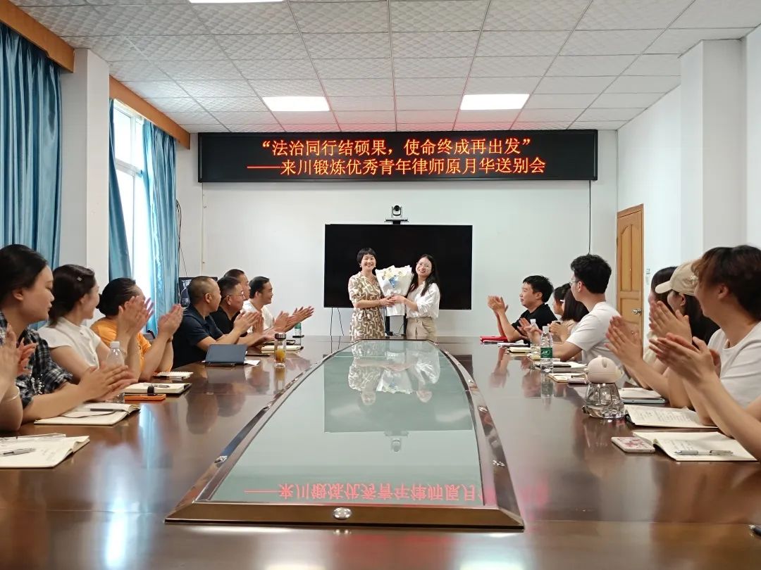 微信图片_2025-08-27_100012_456.jpg