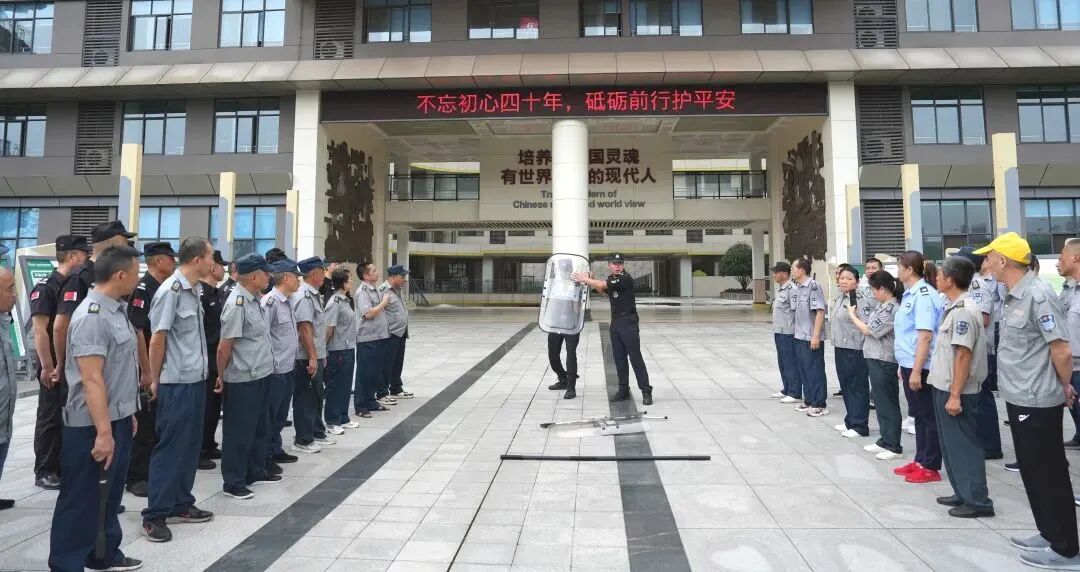 微信图片_2025-09-01_104747_783.jpg