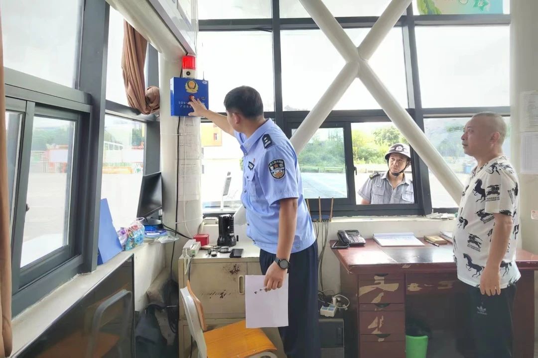 微信图片_2025-09-01_104757_073.jpg