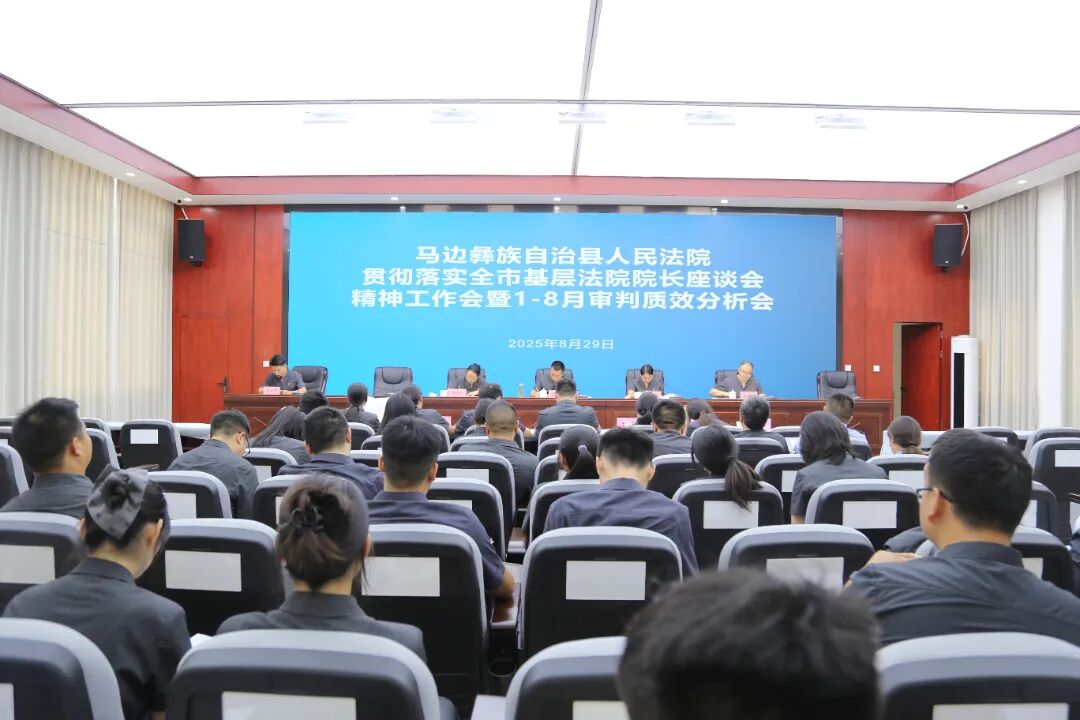 微信图片_2025-09-02_092711_854.jpg