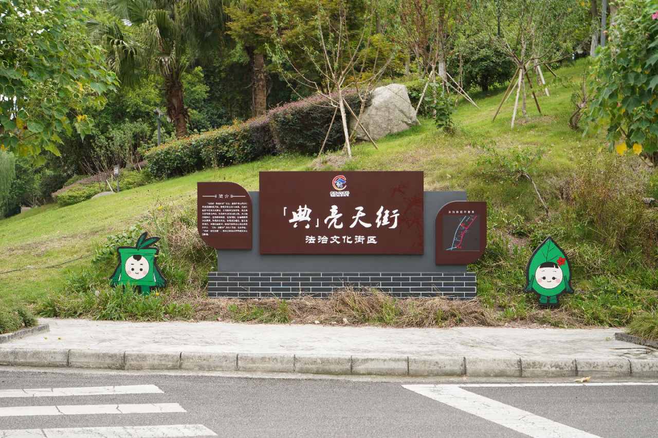 微信图片_2025-09-02_093304_912.jpg