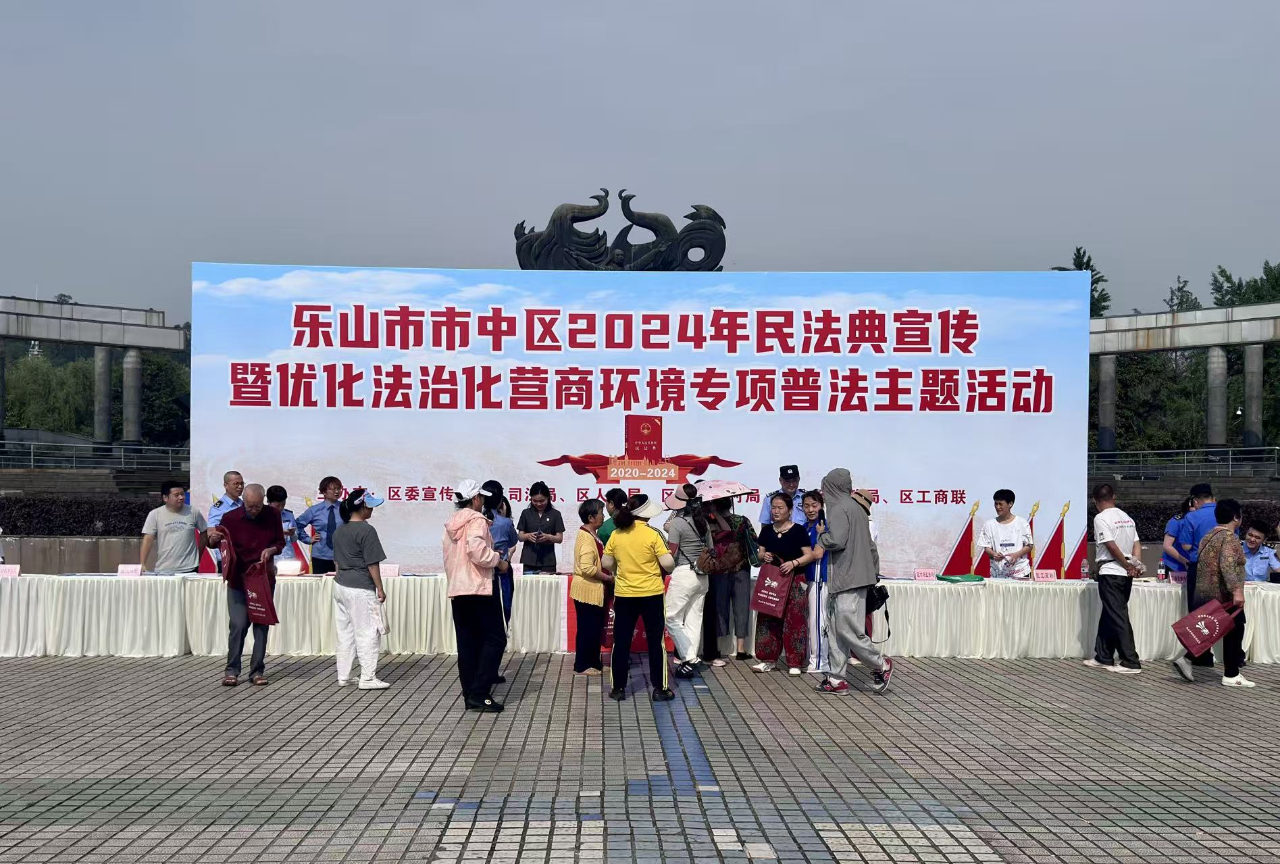 微信图片_2025-09-02_093317_780.png