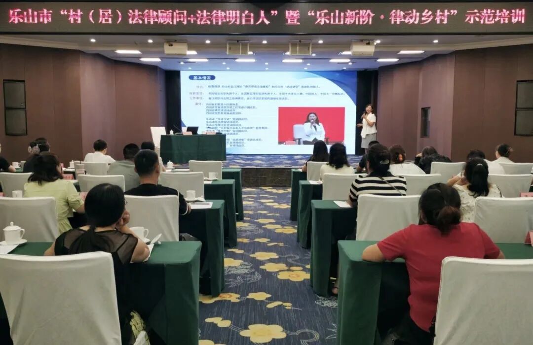 微信图片_2025-09-02_093326_714.jpg