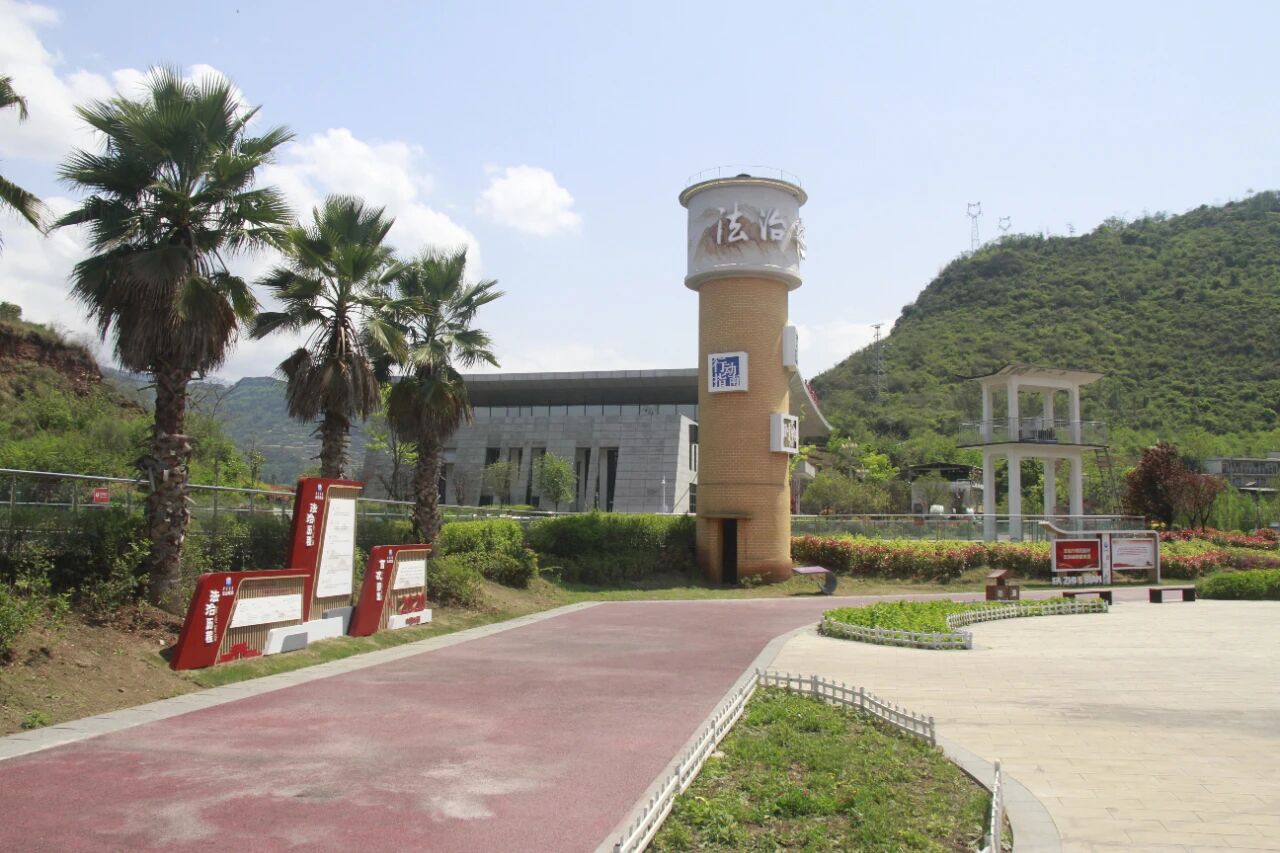 微信图片_2025-09-02_093330_927.jpg