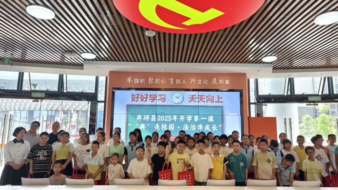 微信图片_2025-09-03_103021_300.jpg