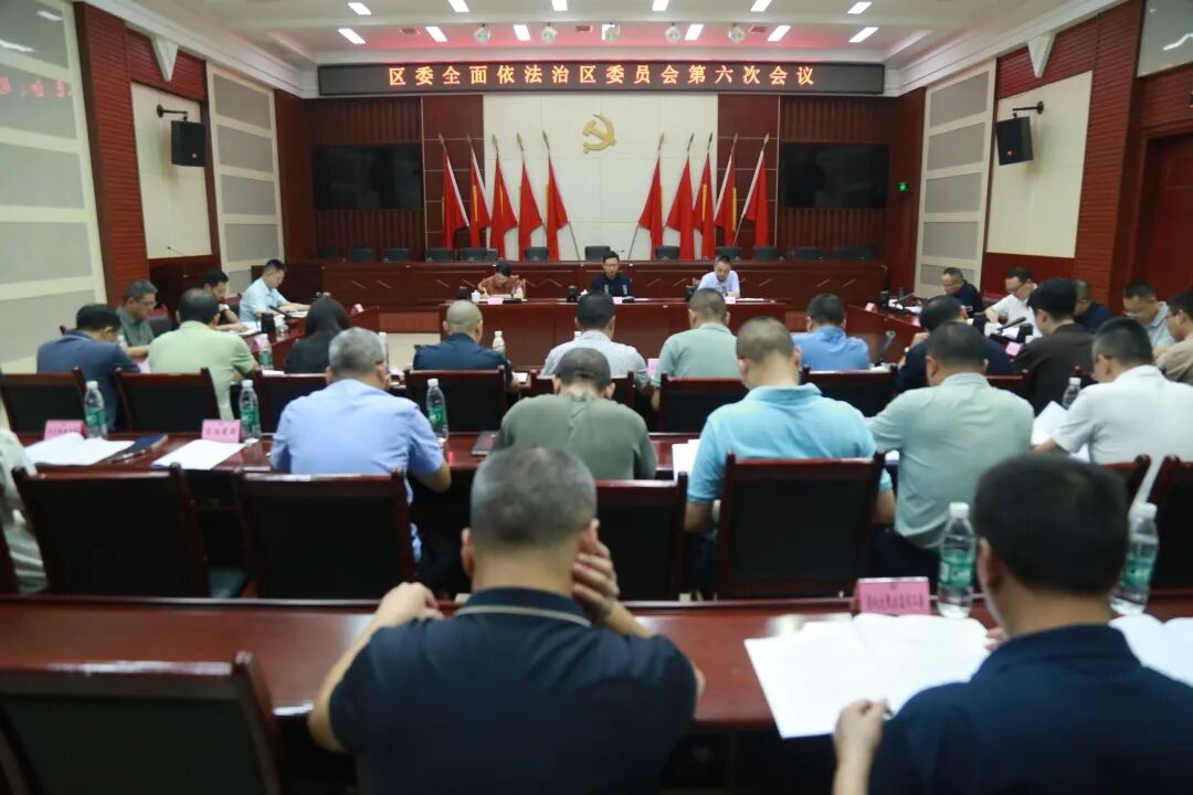 微信图片_2025-09-05_091447_824.jpg