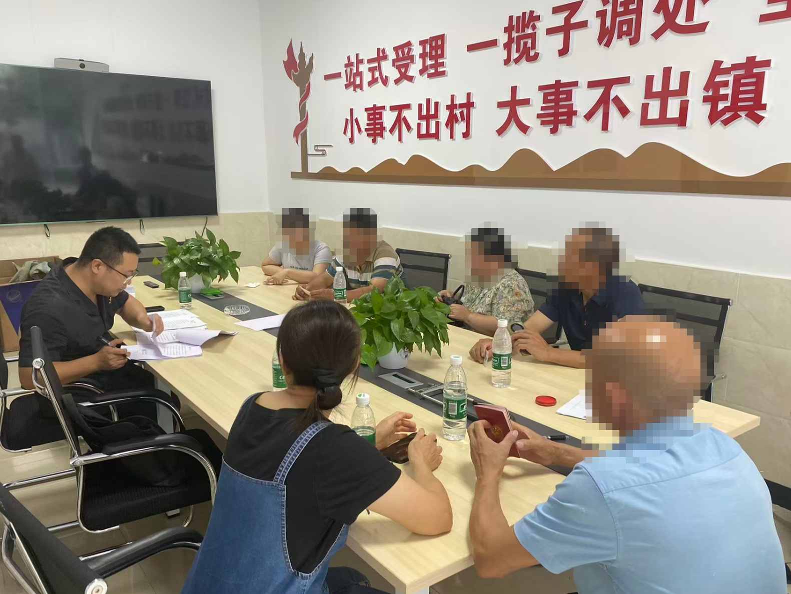 微信图片_2025-09-09_101423_137.jpg