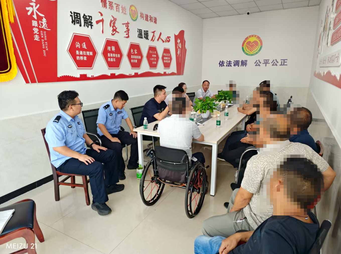 微信图片_2025-09-09_101433_825.jpg