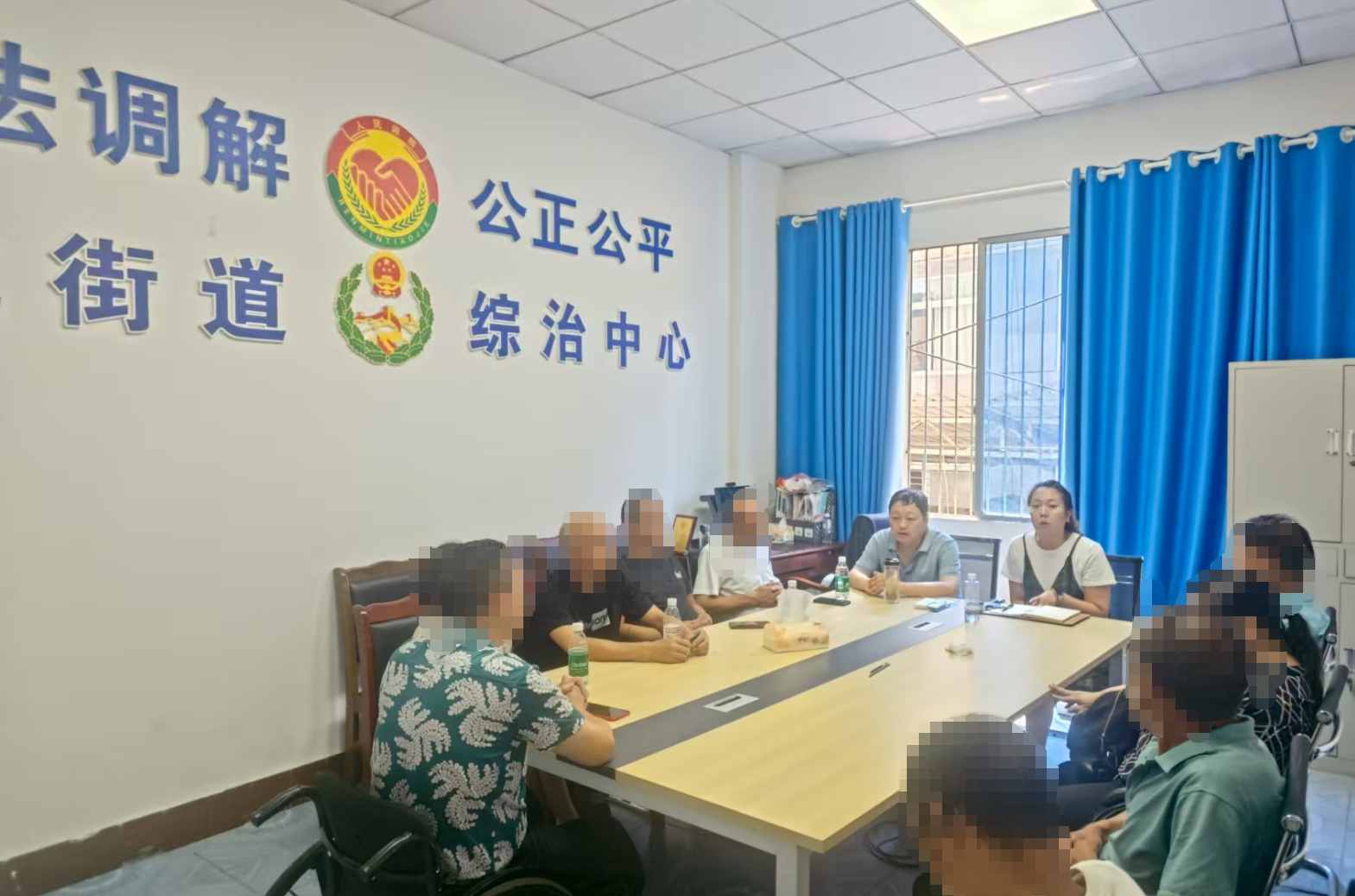 微信图片_2025-09-09_101441_581.jpg