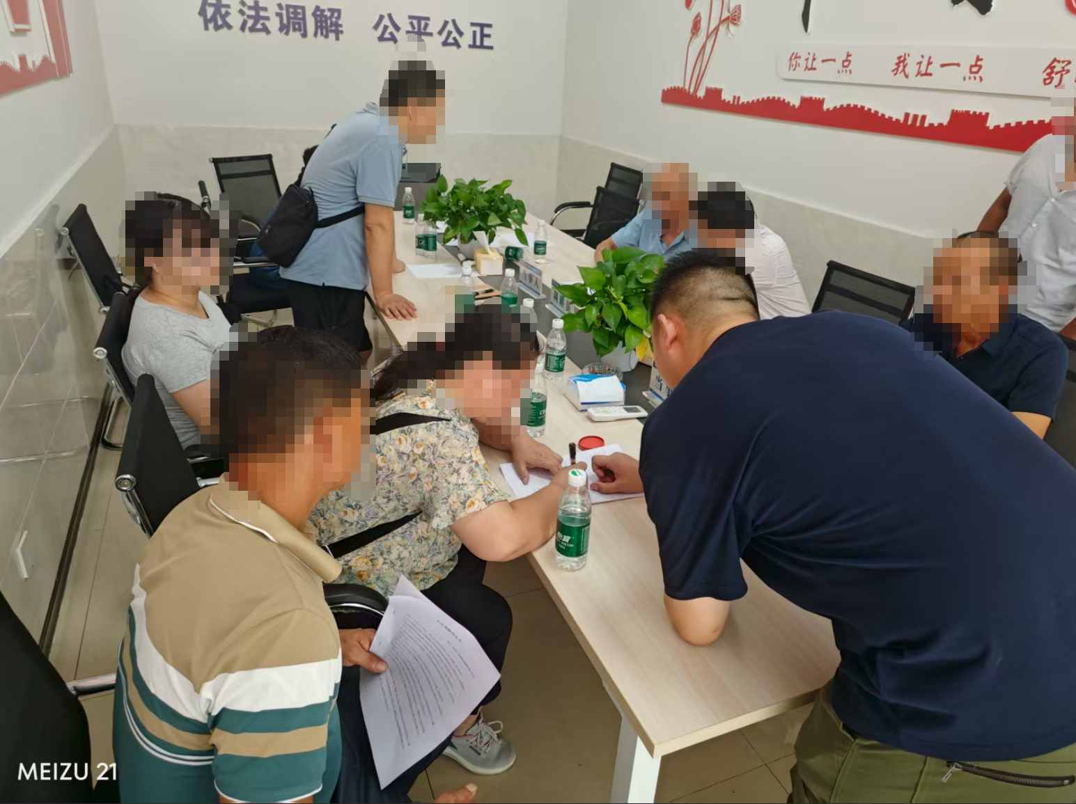 微信图片_2025-09-09_101446_360.jpg
