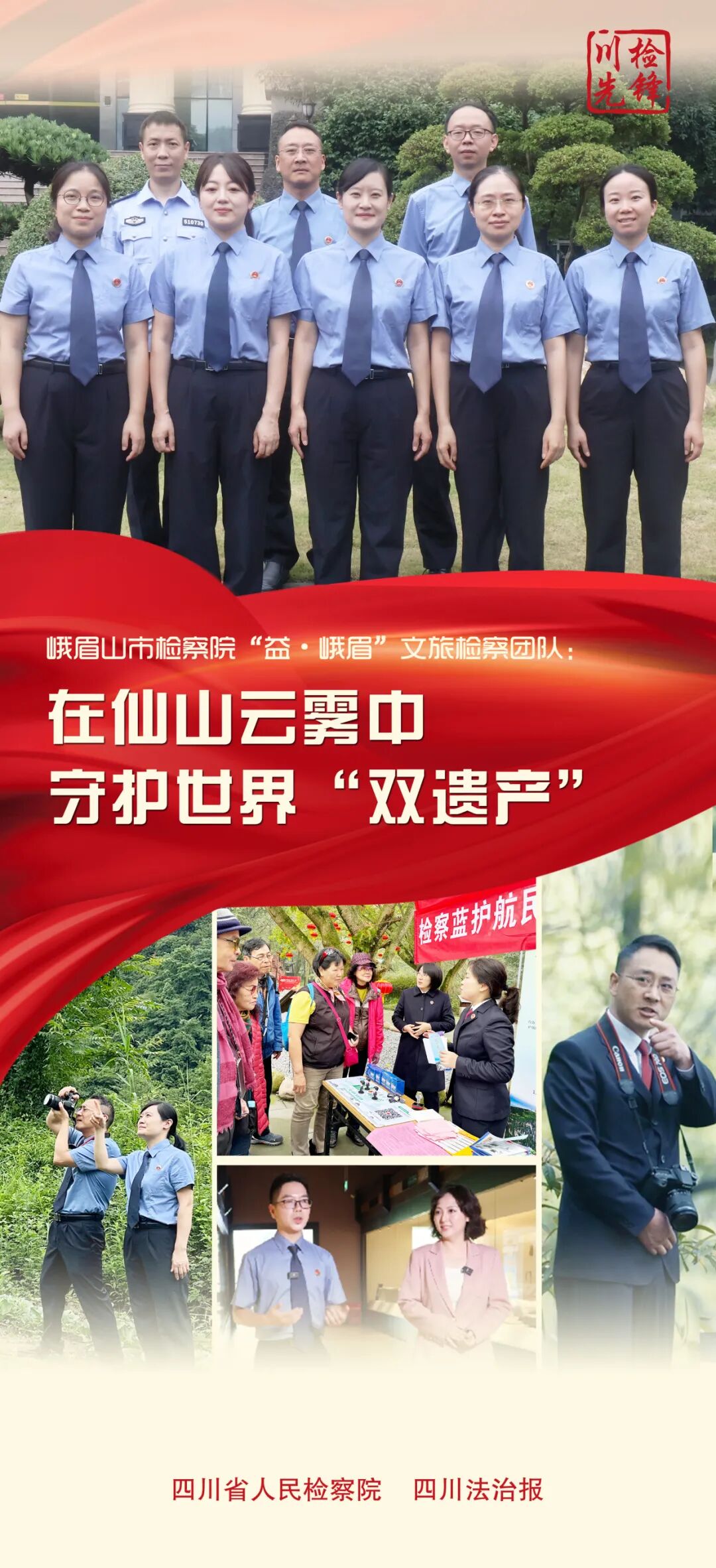 微信图片_2025-09-11_101745_742.jpg