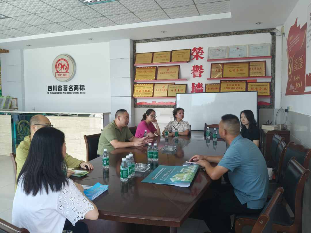 微信图片_2025-09-18_110849_173.jpg