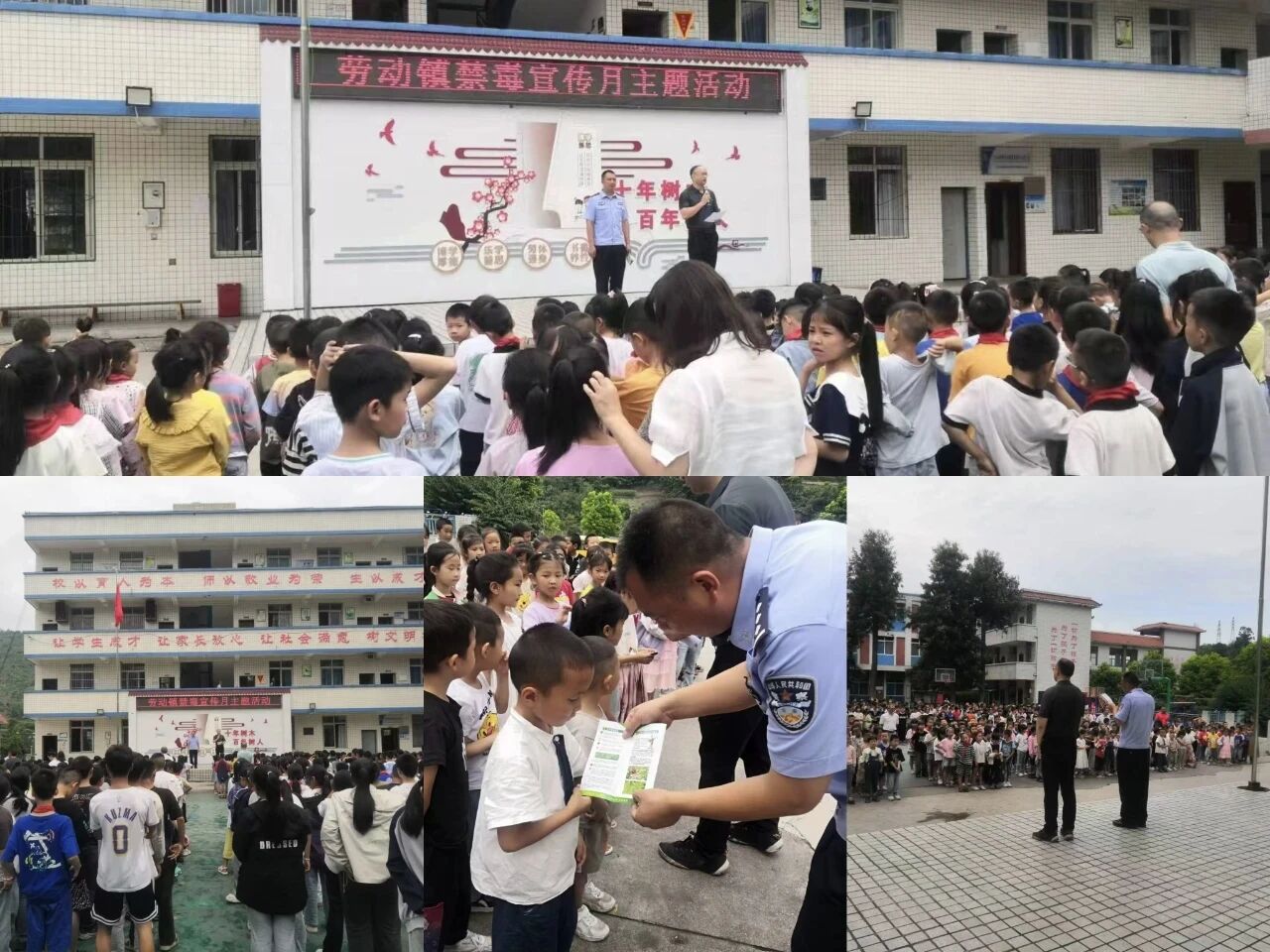 微信图片_2025-09-18_112434_035.jpg