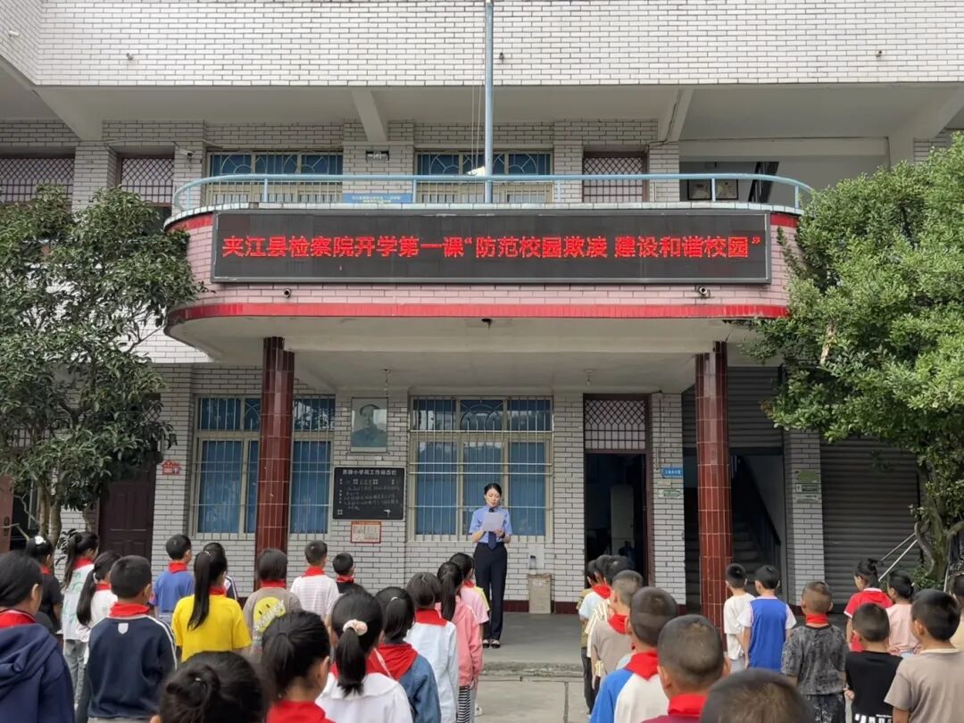 微信图片_2025-09-19_094502_457.jpg