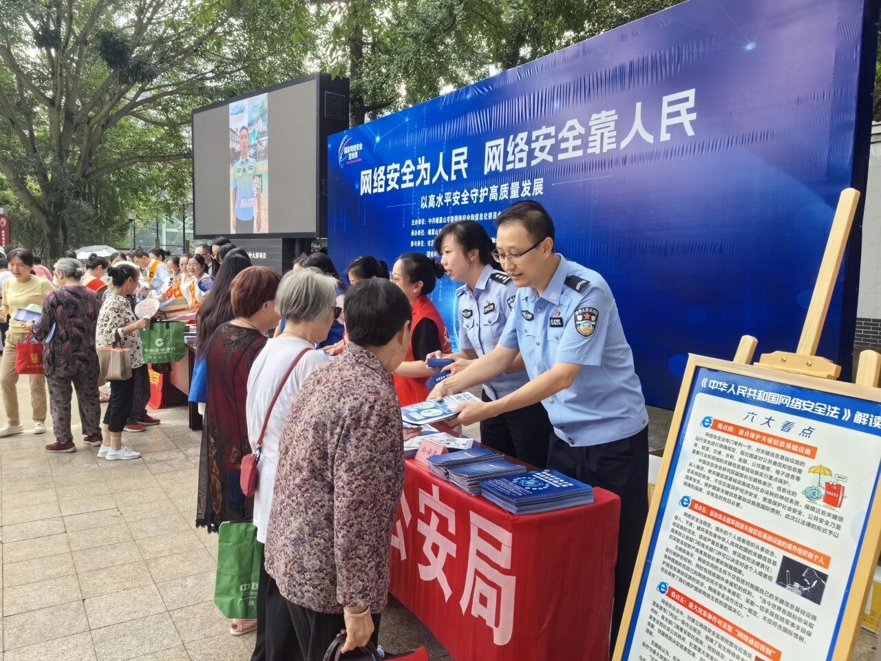 微信图片_2025-09-23_094937_626.jpg