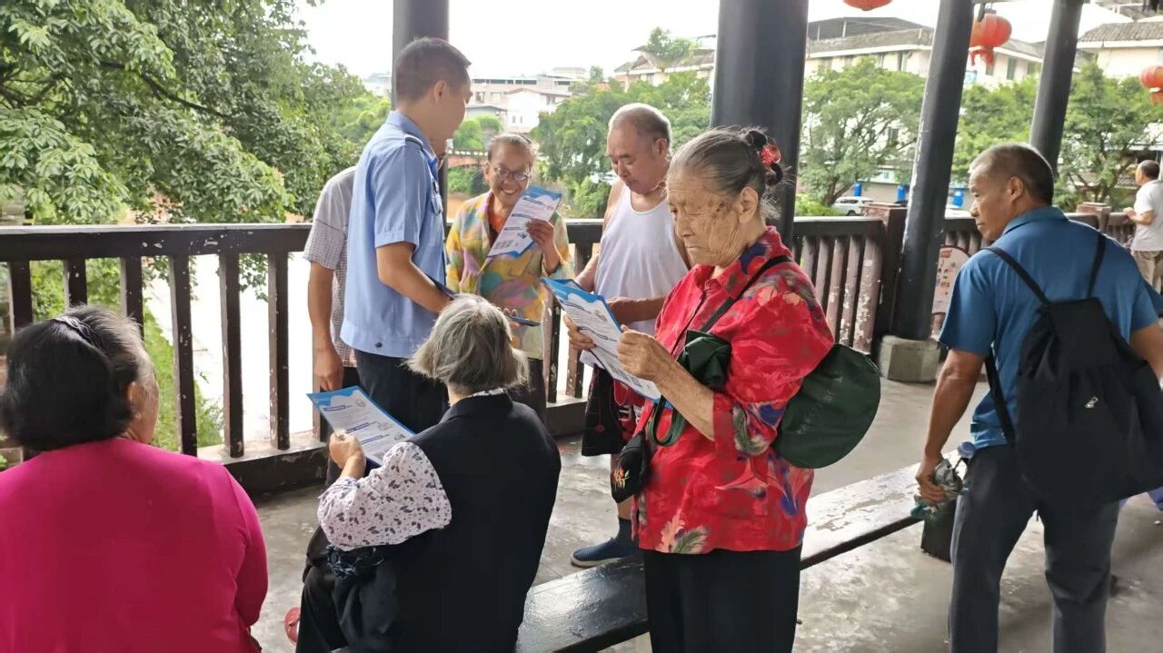微信图片_2025-09-23_094949_235.jpg