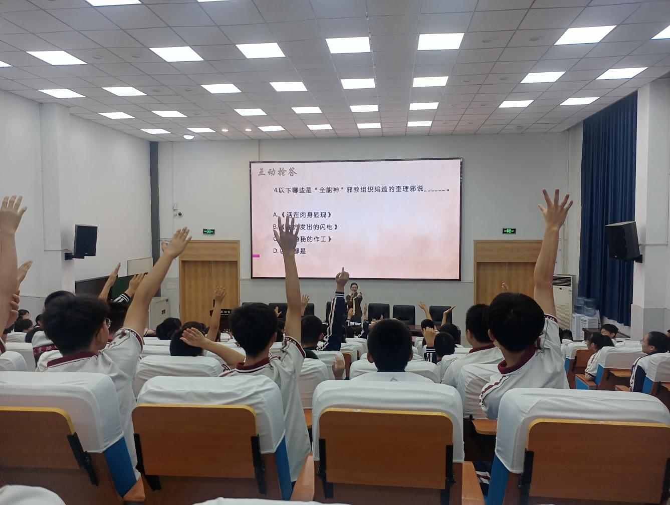 微信图片_2025-10-09_104604_474.jpg