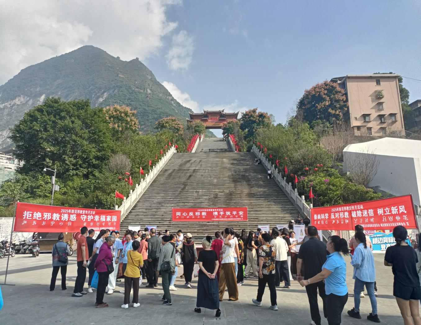 微信图片_2025-10-09_104622_013.jpg
