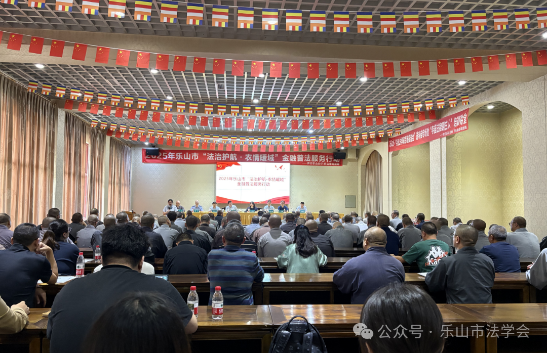 微信图片_2025-10-10_110136_732.png