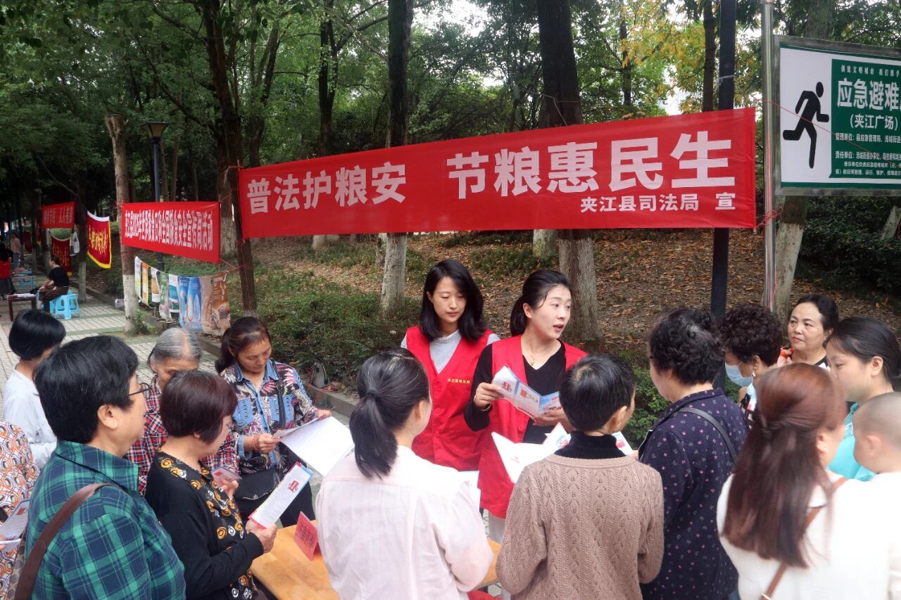 微信图片_2025-10-17_112944_857.jpg 微信图片_2025-10-17_112944_857.jpg