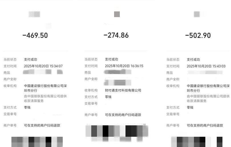 640 (6).jpg 640 (6).jpg