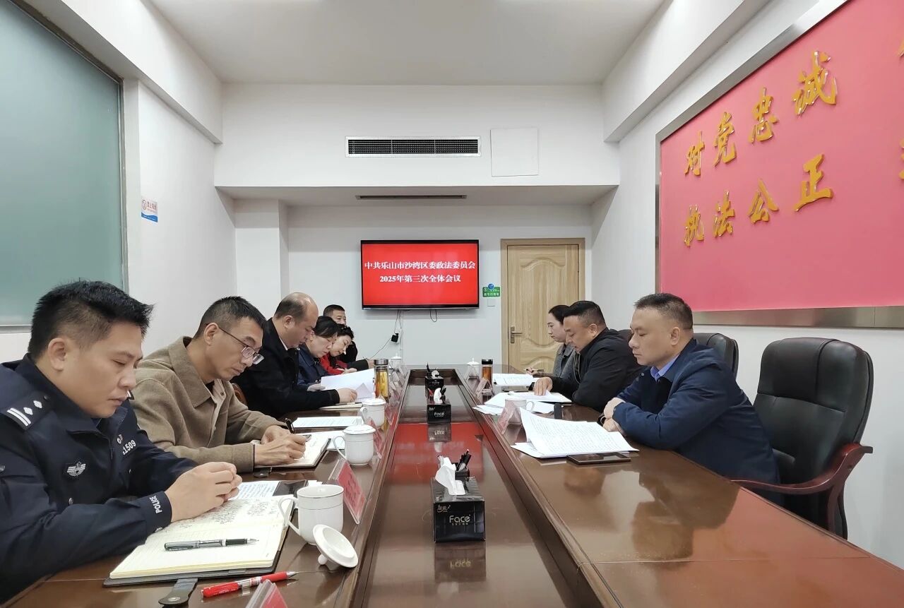 微信图片_2025-10-30_105826_565.jpg 微信图片_2025-10-30_105826_565.jpg