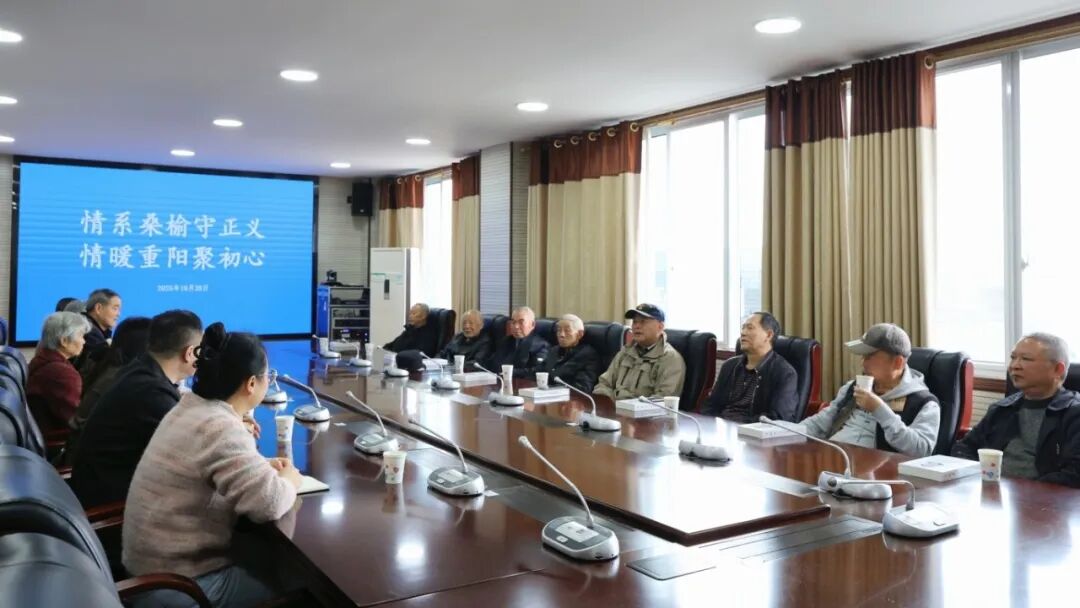 微信图片_2025-10-30_141547_946.jpg 微信图片_2025-10-30_141547_946.jpg