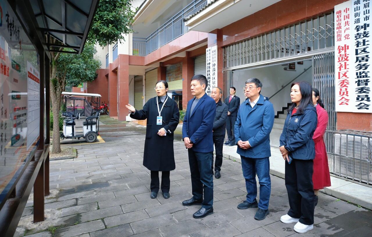 微信图片_2025-10-31_101707_166.jpg 微信图片_2025-10-31_101707_166.jpg