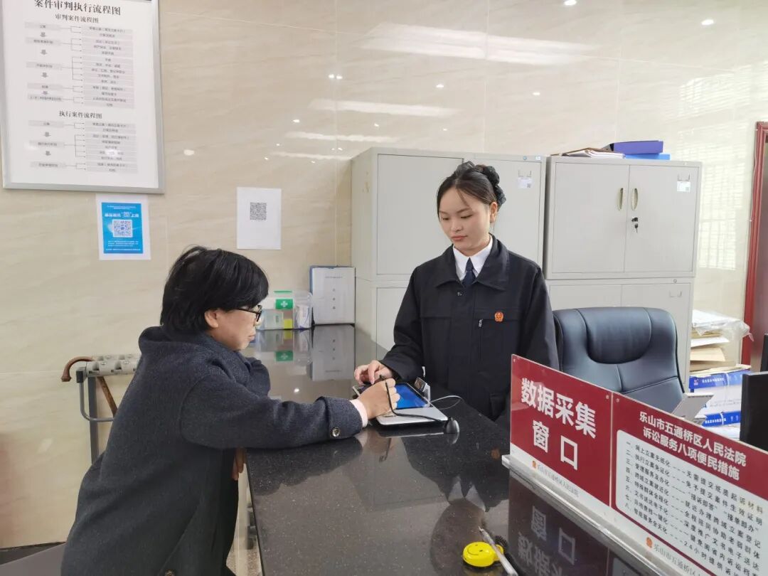 微信图片_2025-11-07_104546_417.jpg 微信图片_2025-11-07_104546_417.jpg