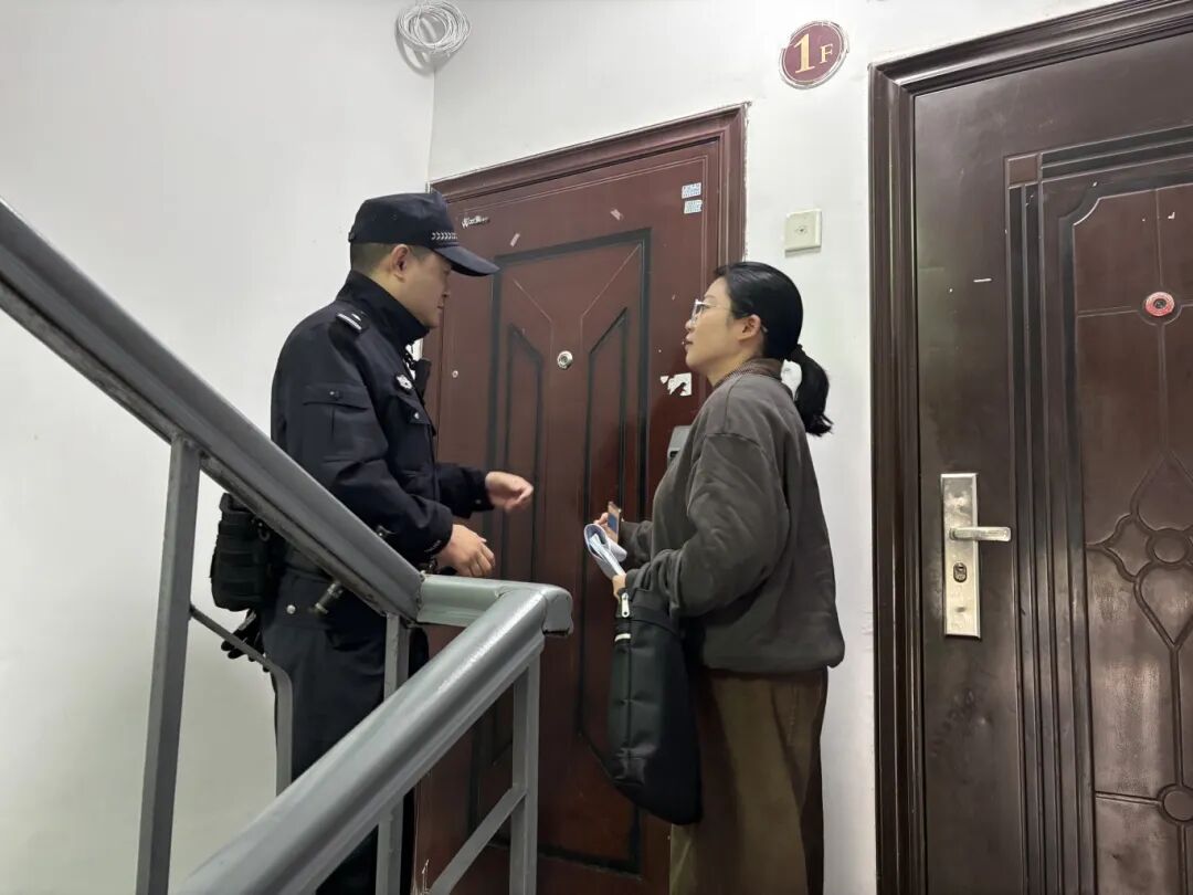 微信图片_2025-11-07_104551_815.jpg 微信图片_2025-11-07_104551_815.jpg