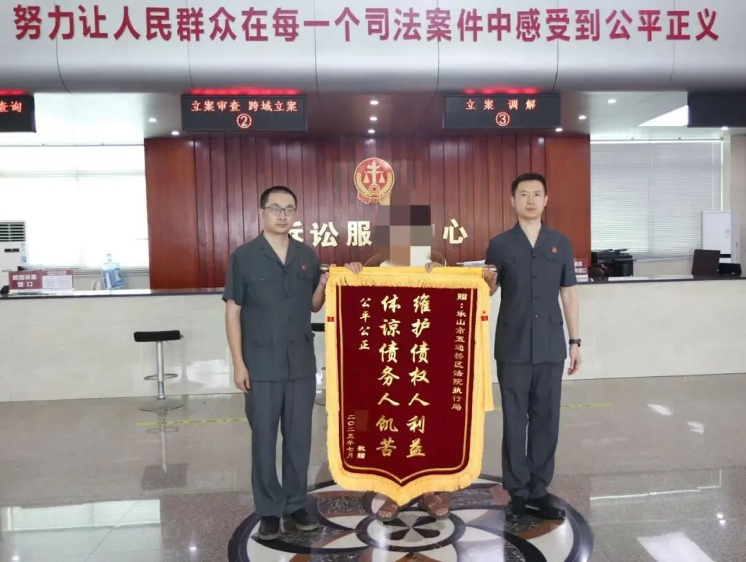 微信图片_2025-11-07_104609_163.jpg 微信图片_2025-11-07_104609_163.jpg