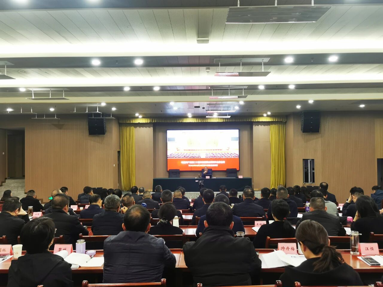 微信图片_2025-11-26_093355_839.jpg 微信图片_2025-11-26_093355_839.jpg