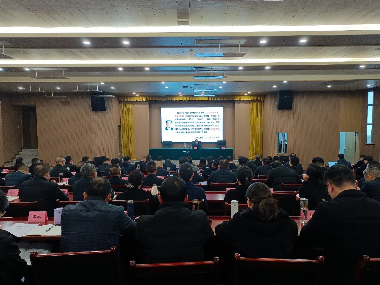 微信图片_2025-11-26_093402_391.jpg 微信图片_2025-11-26_093402_391.jpg