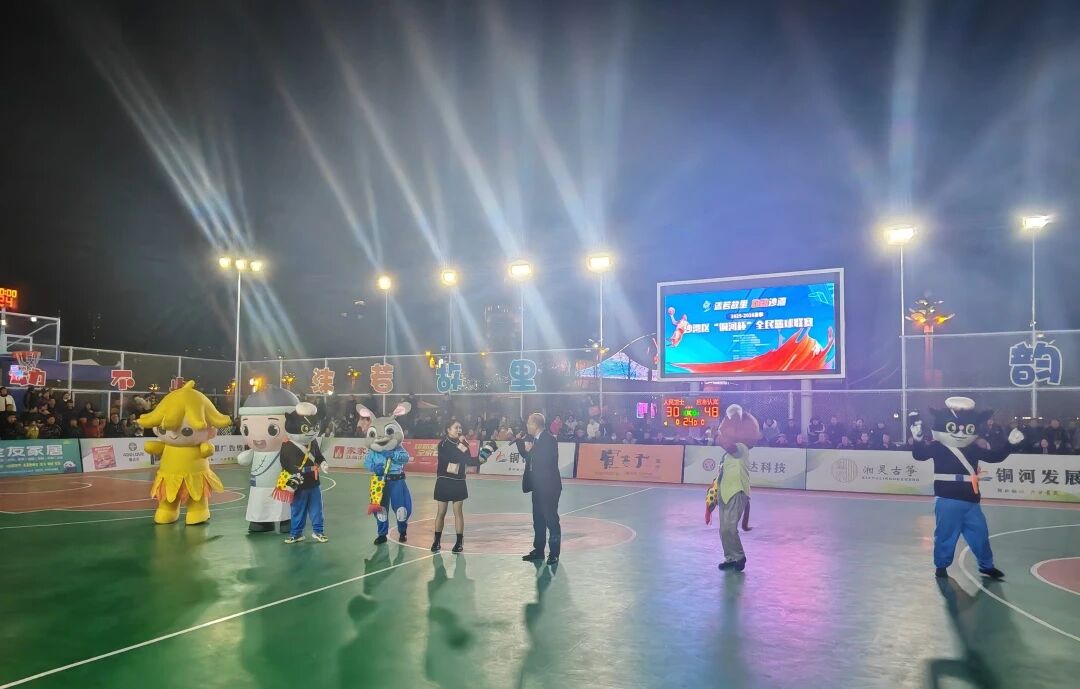 微信图片_2026-01-13_161245_451.jpg 微信图片_2026-01-13_161245_451.jpg