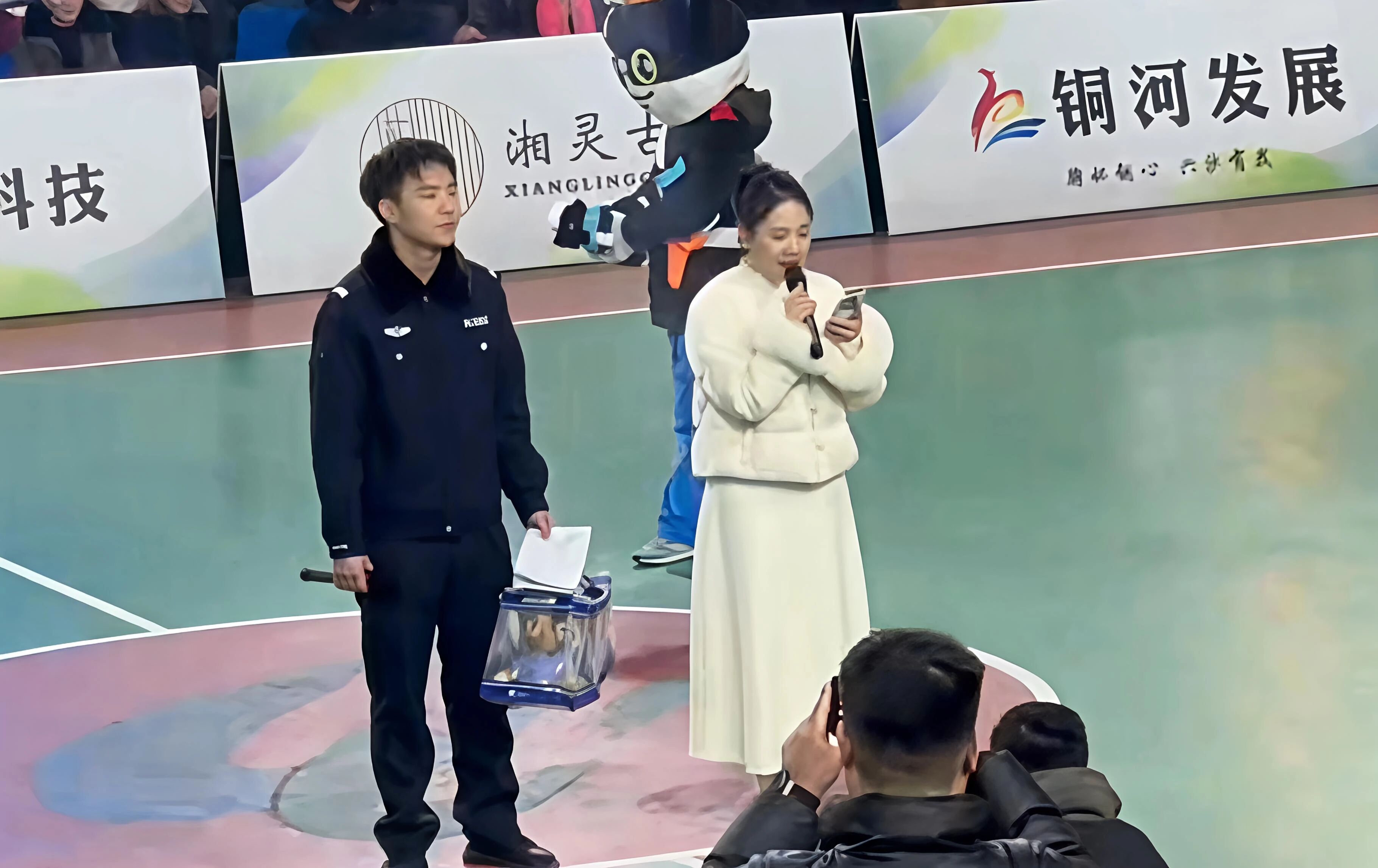 微信图片_2026-01-13_161248_067.jpg 微信图片_2026-01-13_161248_067.jpg