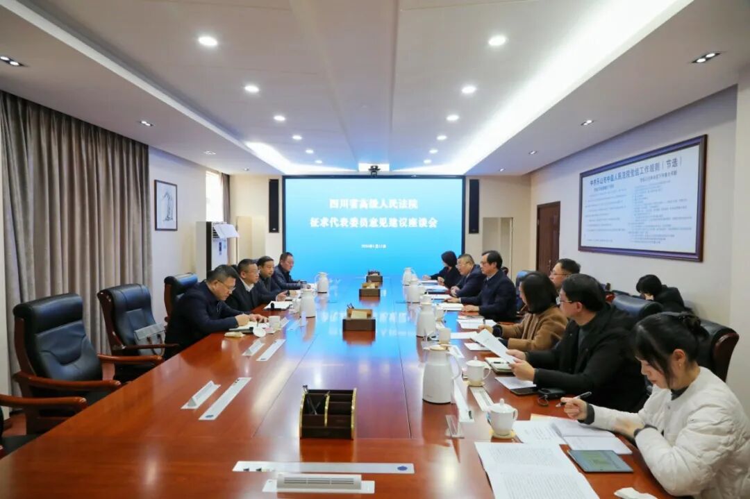 微信图片_2026-01-15_092717_737.jpg 微信图片_2026-01-15_092717_737.jpg