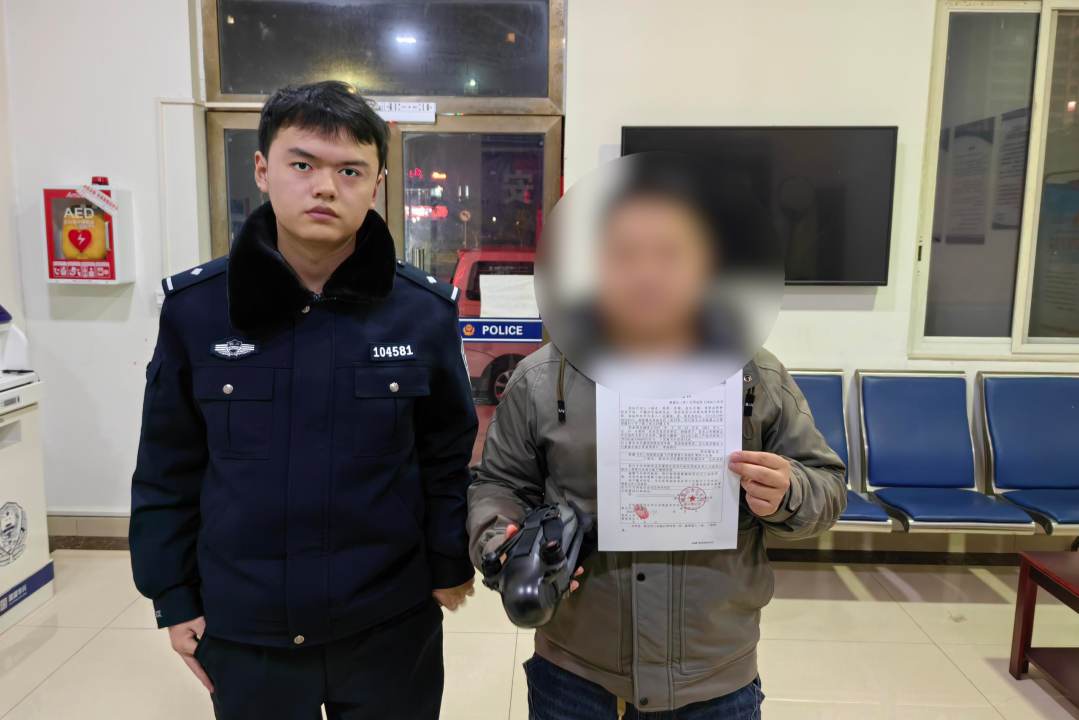 微信图片_2026-01-20_094439_455.jpg 微信图片_2026-01-20_094439_455.jpg