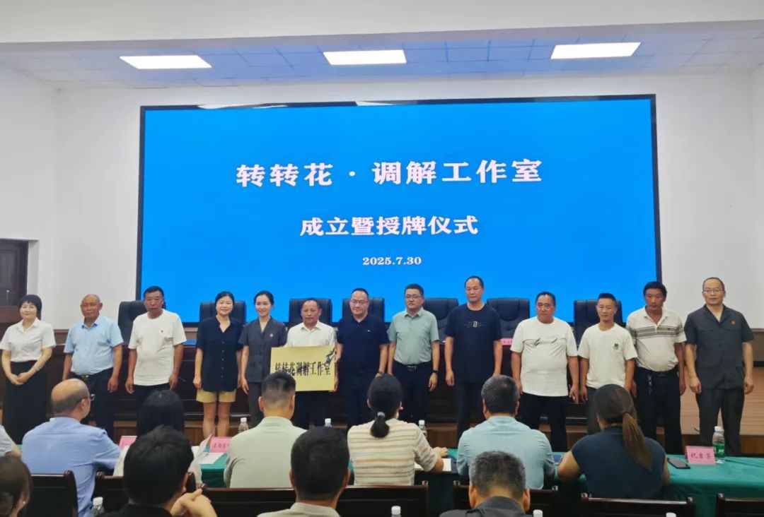 微信图片_2026-01-27_111134_754.jpg 微信图片_2026-01-27_111134_754.jpg