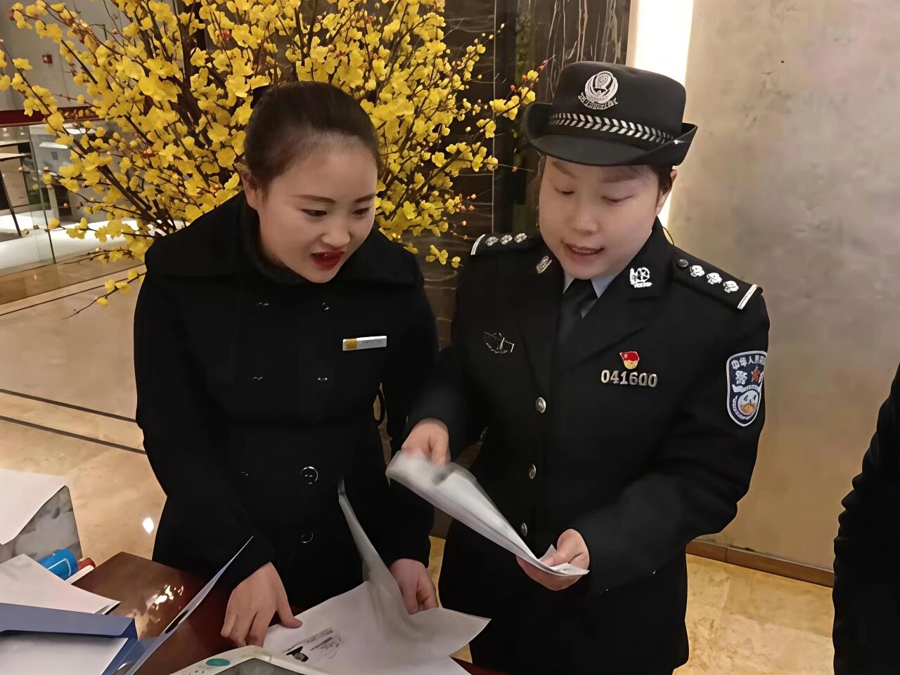 微信图片_2026-02-03_153615_220.jpg 微信图片_2026-02-03_153615_220.jpg