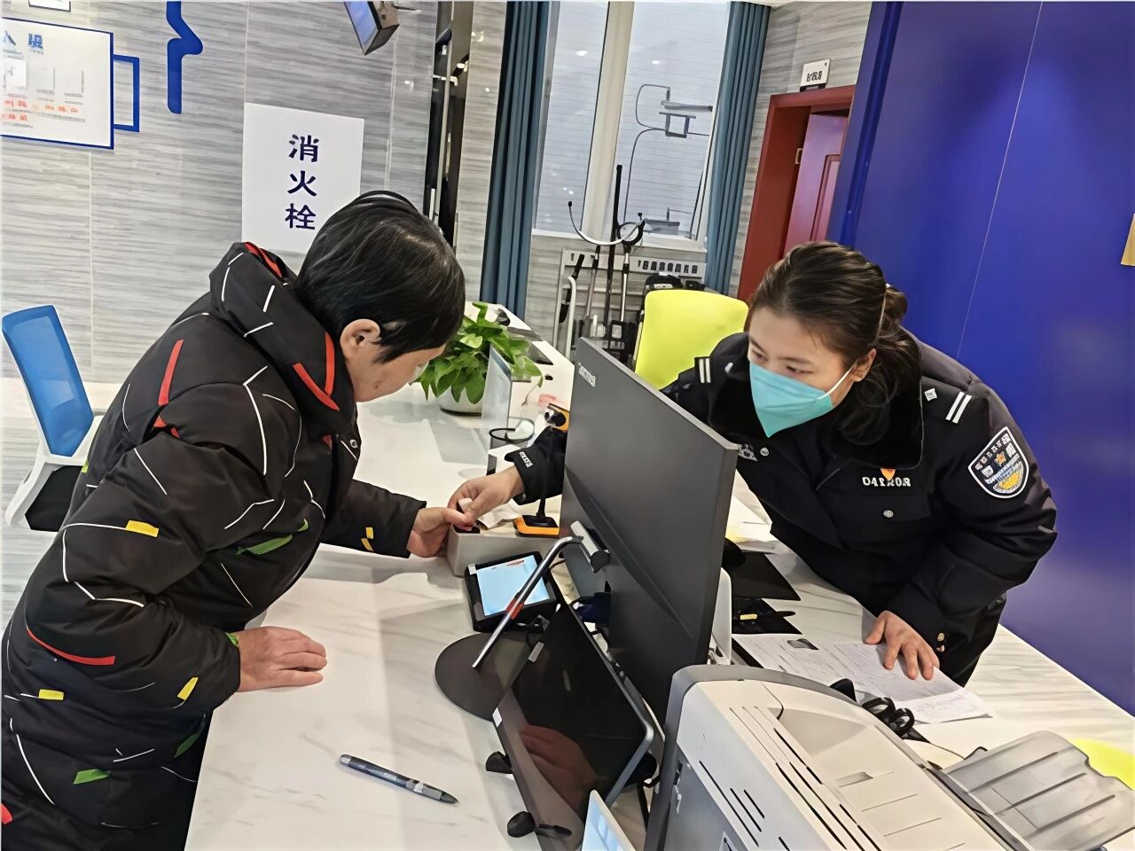 微信图片_2026-02-03_153625_550.jpg 微信图片_2026-02-03_153625_550.jpg