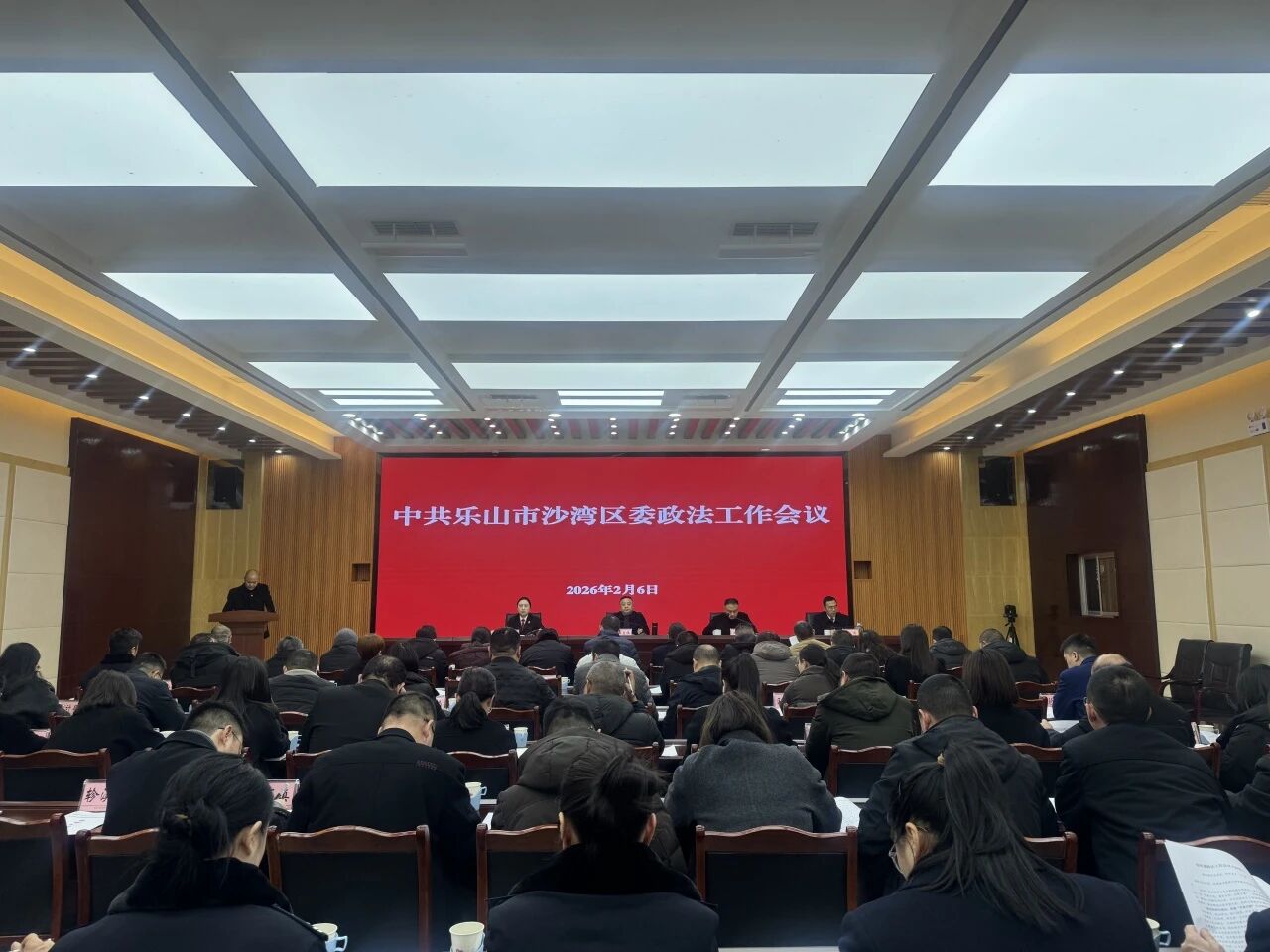 微信图片_2026-02-09_095415_116.jpg 微信图片_2026-02-09_095415_116.jpg