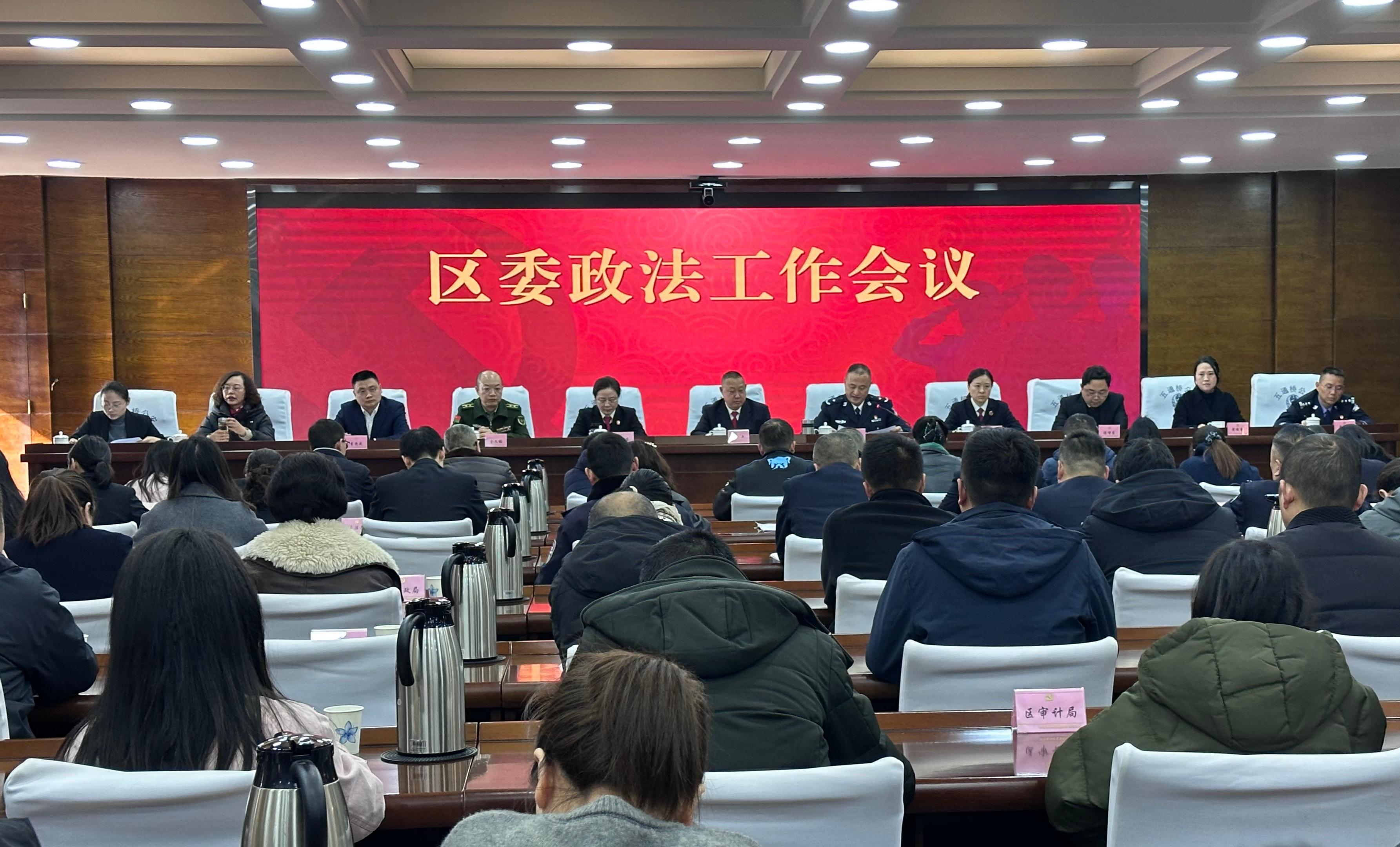 微信图片_20260206170932_140_1101.jpg 微信图片_20260206170932_140_1101.jpg