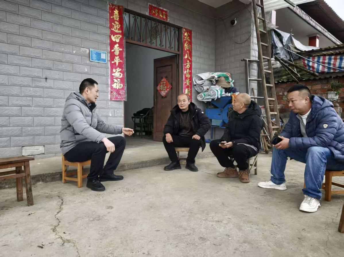 微信图片_2026-02-10_105405_568.jpg 微信图片_2026-02-10_105405_568.jpg