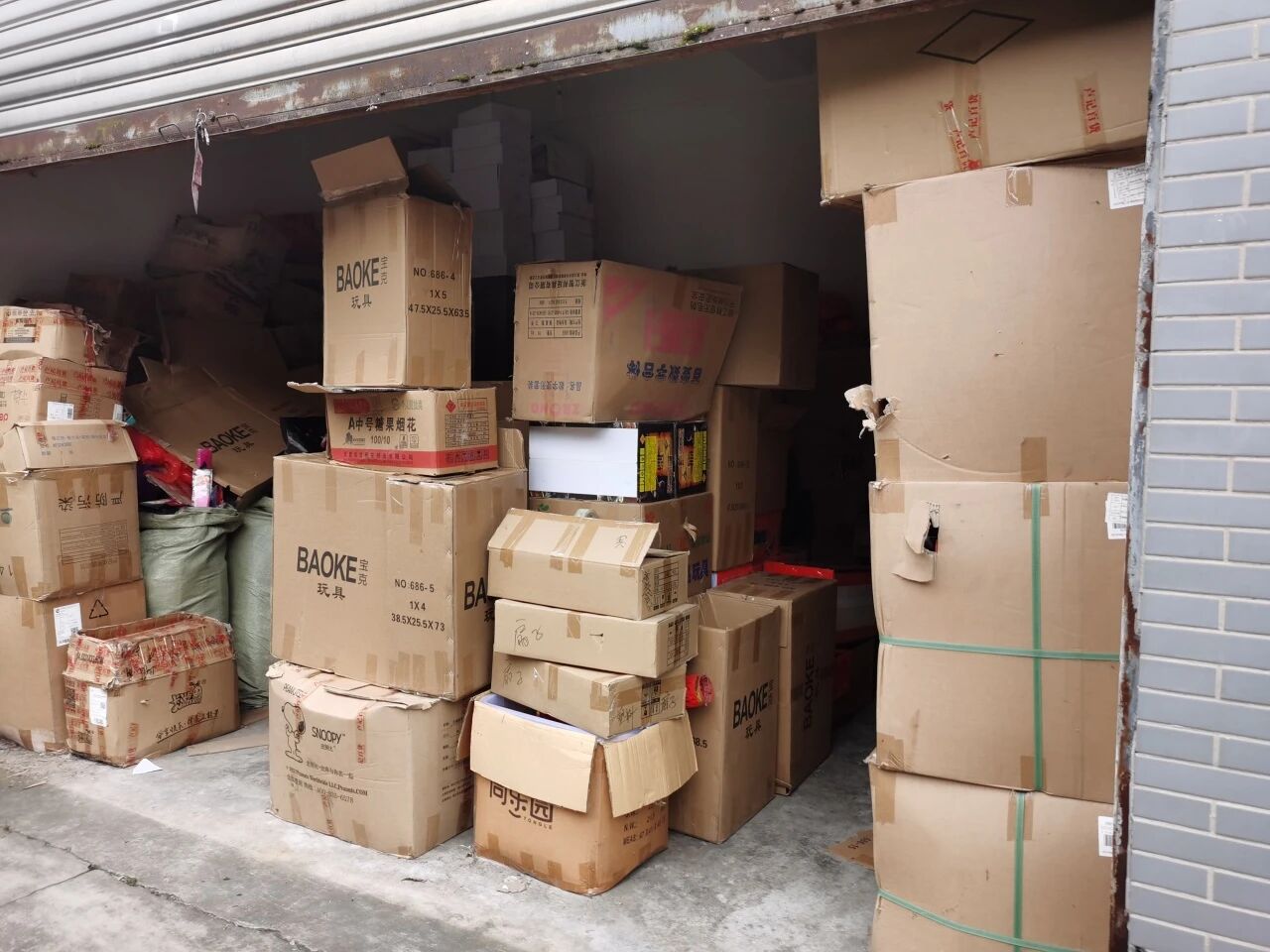 微信图片_2026-02-10_111027_751.jpg 微信图片_2026-02-10_111027_751.jpg