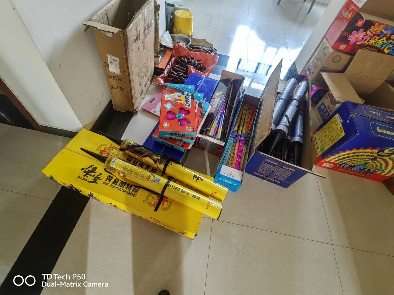 微信图片_2026-02-10_111036_214.jpg 微信图片_2026-02-10_111036_214.jpg